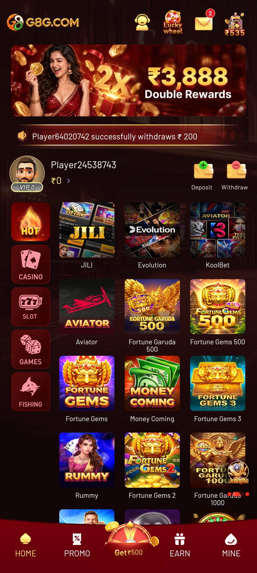 G8G Game screenshot 4